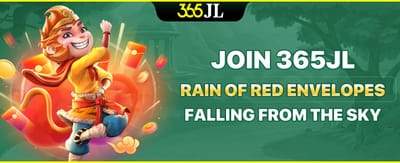 Daily Red Envelope Rain promotional banner